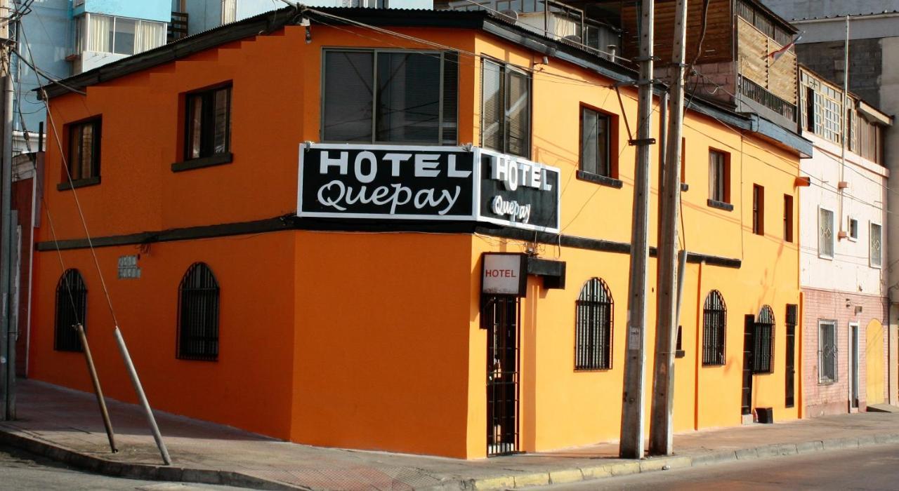 Hotel Quepay 安托法加斯塔 外观 照片